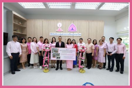 พิธีรับมอบ ห้องกลุ่มสาระการเรียนรู้ภาษาไทย