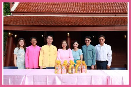 กิจกรรม