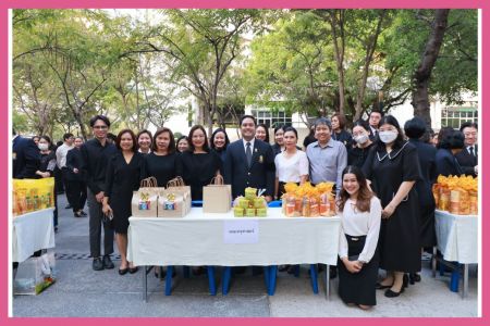 พิธีตักบาตรเนื่องในโอกาสขึ้นพุทธศักราชใหม่ 2569 ณ ลานพระศรีมหาโพธิ์