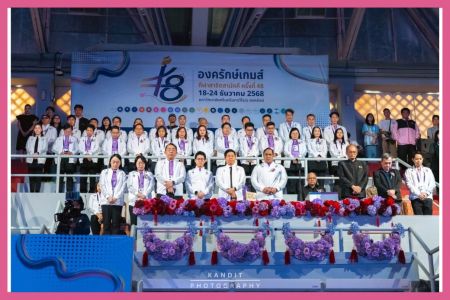 พิธีเปิดการแข่งขันกีฬาสาธิตสามัคคี ครั้งที่ 48